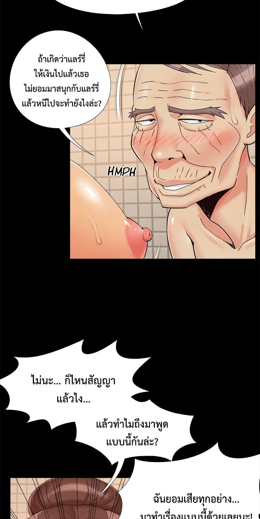 Doujin-Lc- อ่าน โดจิน มังฮวา เกาหลี ญี่ปุ่น จีน แปลไทย Sleepy Town ตอนที่ 1 2 3 4 5 6 7 8 9 10 11 12 13 14 ฟรี ไม่มีโฆษณา อ่าน โดจิน Manhwa เกาหลี ญี่ปุ่น จีน เรามีครบ คัดมาให้เน้นๆ โดจิน 18+ รับประกันความฟินโดย  Doujin Lc