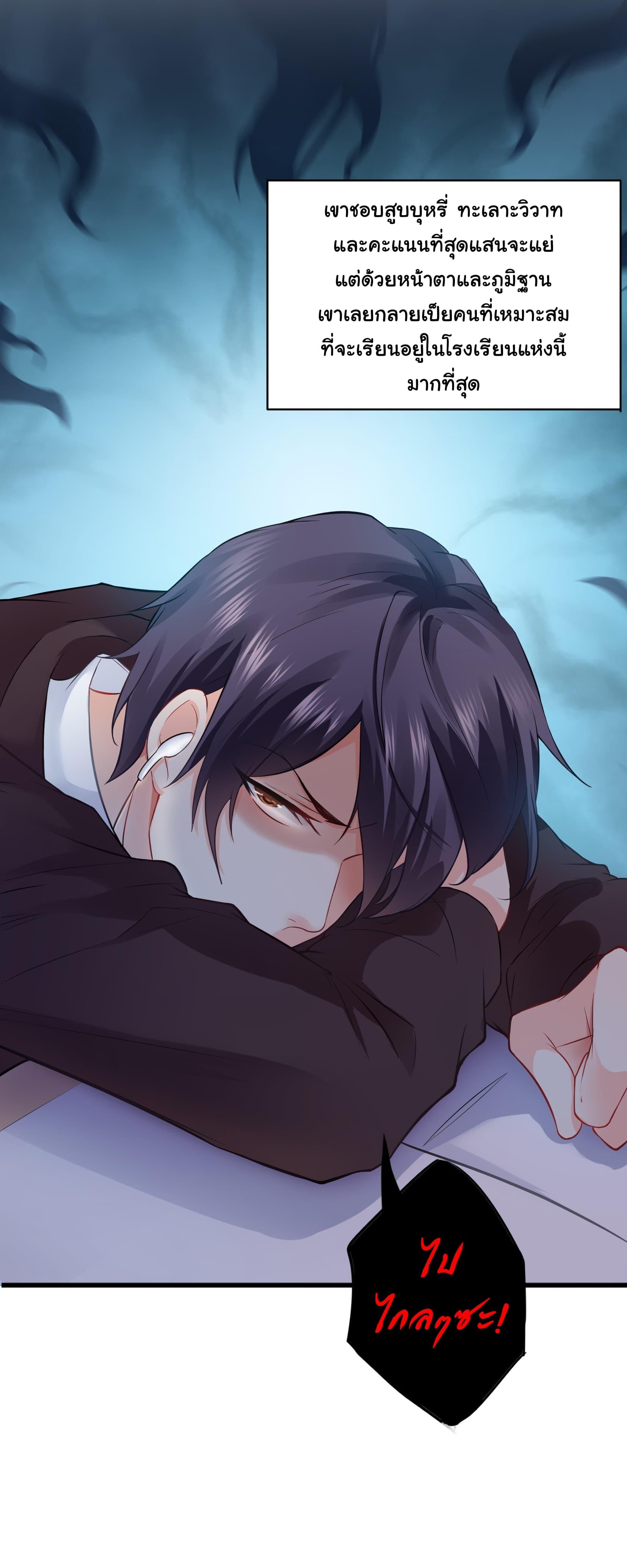 Manga-lc-com อ่านมังงะ อ่านการ์ตูน ออนไลน์ ฟรี Perfect Secret Love The Bad New Wife Is a Little Sweet ตอนที่ 1 2 3 4 5 6 7 8 9 10 11 12 13 14 ฟรี ไม่มีโฆษณา Manga-lc - อ่าน มังงะ อ่าน การ์ตูน ออนไลน์ อ่านมังงะ ฟรี