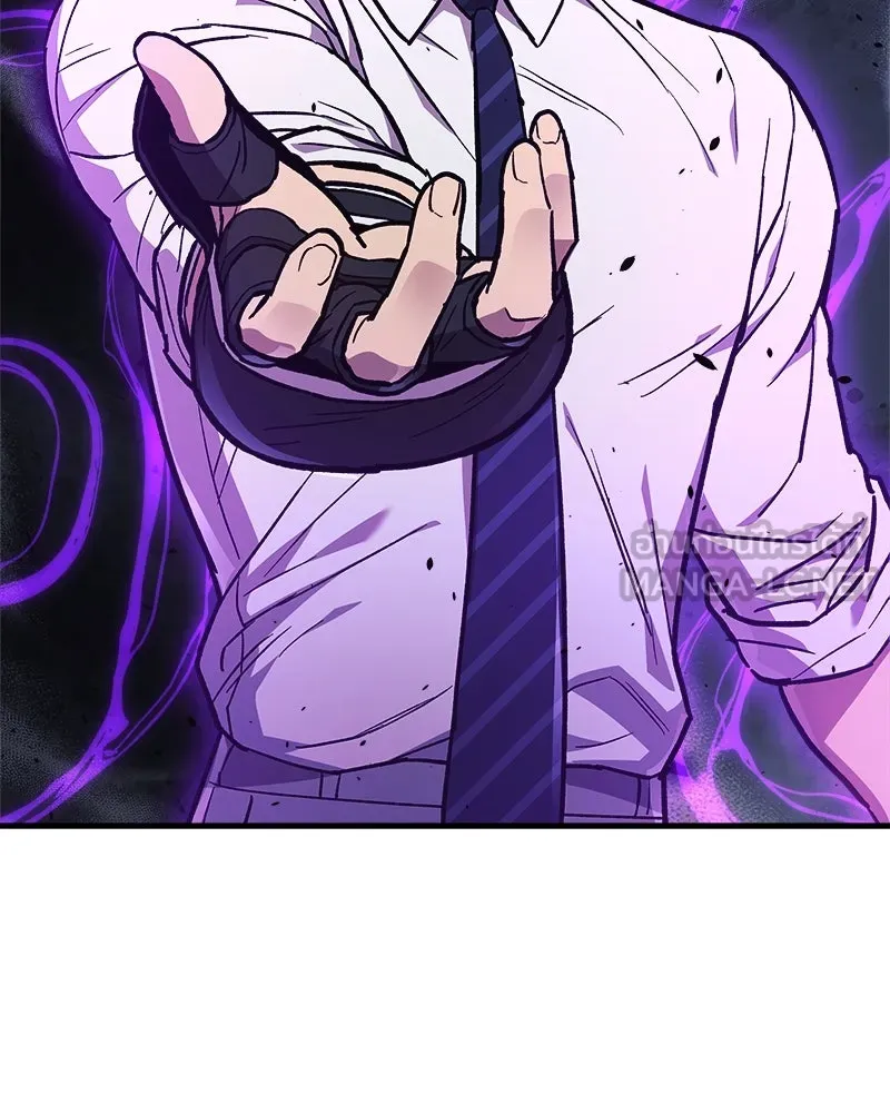 สัปดาห์นี้งดอัปตอนใหม่ ตอนที่ 35 รูปที่ 96