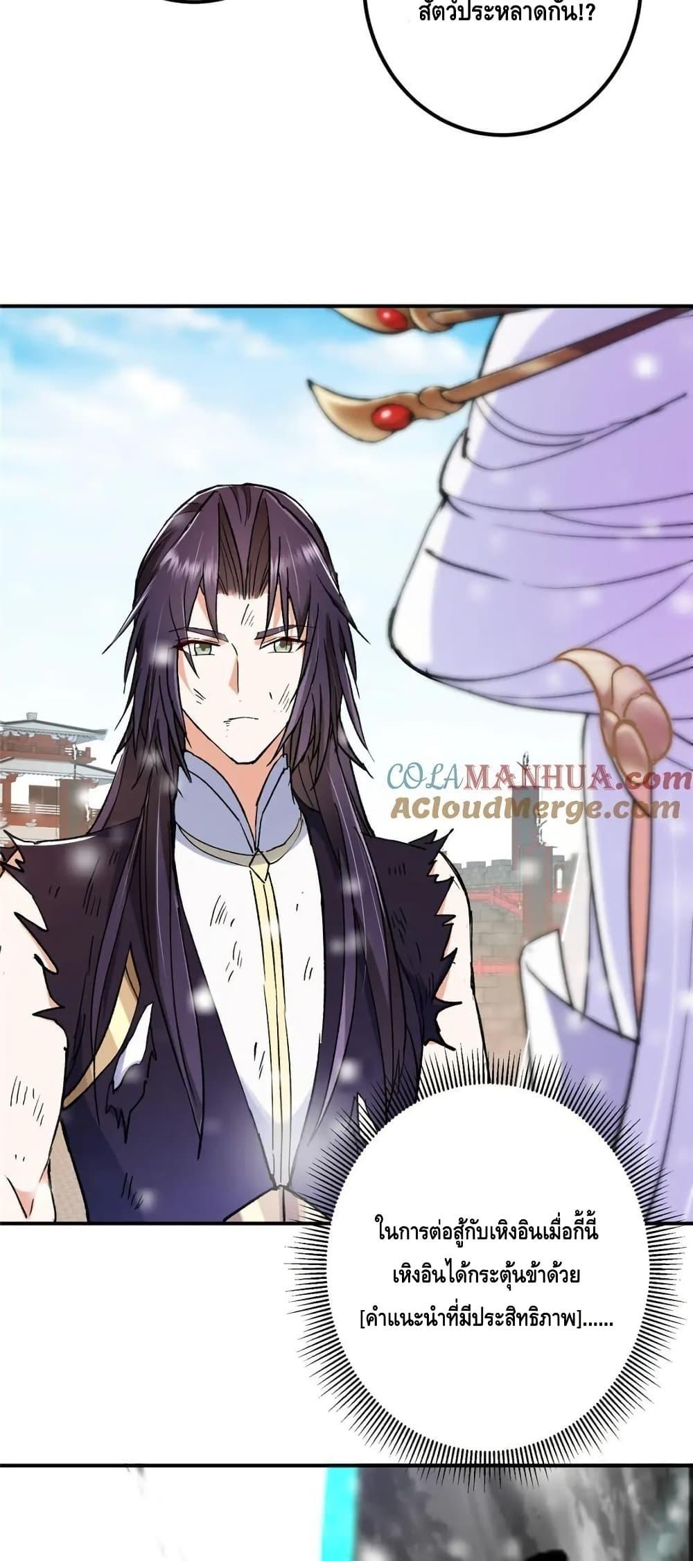 Manga-lc-com อ่านมังงะ อ่านการ์ตูน ออนไลน์ ฟรี KeepALowProf ตอนที่ 1 2 3 4 5 6 7 8 9 10 11 12 13 14 ฟรี ไม่มีโฆษณา Manga-lc - อ่าน มังงะ อ่าน การ์ตูน ออนไลน์ อ่านมังงะ ฟรี