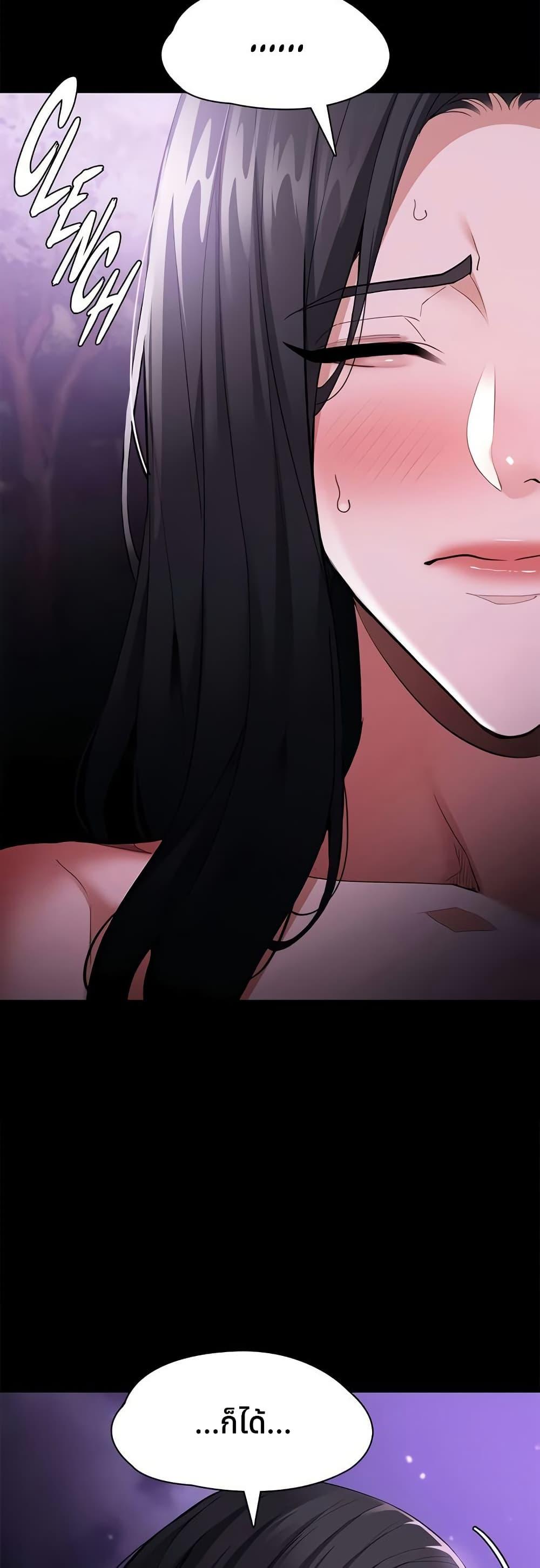 Doujin-Lc- อ่าน โดจิน มังฮวา เกาหลี ญี่ปุ่น จีน แปลไทย Pervert Diary ตอนที่ 1 2 3 4 5 6 7 8 9 10 11 12 13 14 ฟรี ไม่มีโฆษณา อ่าน โดจิน Manhwa เกาหลี ญี่ปุ่น จีน เรามีครบ คัดมาให้เน้นๆ โดจิน 18+ รับประกันความฟินโดย  Doujin Lc