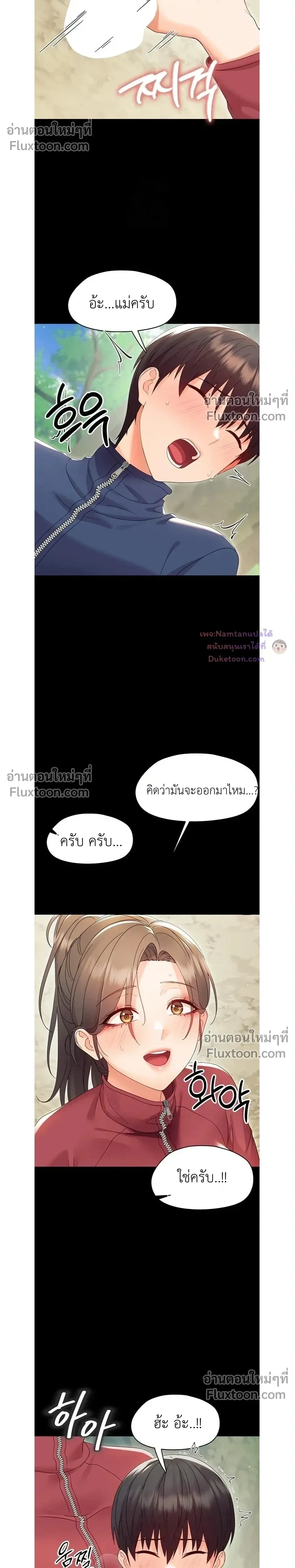 Doujin-Lc- อ่าน โดจิน มังฮวา เกาหลี ญี่ปุ่น จีน แปลไทย Small Beast ไอ้เด็กนี่มันร้ายยยย ตอนที่ 1 2 3 4 5 6 7 8 9 10 11 12 13 14 ฟรี ไม่มีโฆษณา อ่าน โดจิน Manhwa เกาหลี ญี่ปุ่น จีน เรามีครบ คัดมาให้เน้นๆ โดจิน 18+ รับประกันความฟินโดย  Doujin Lc