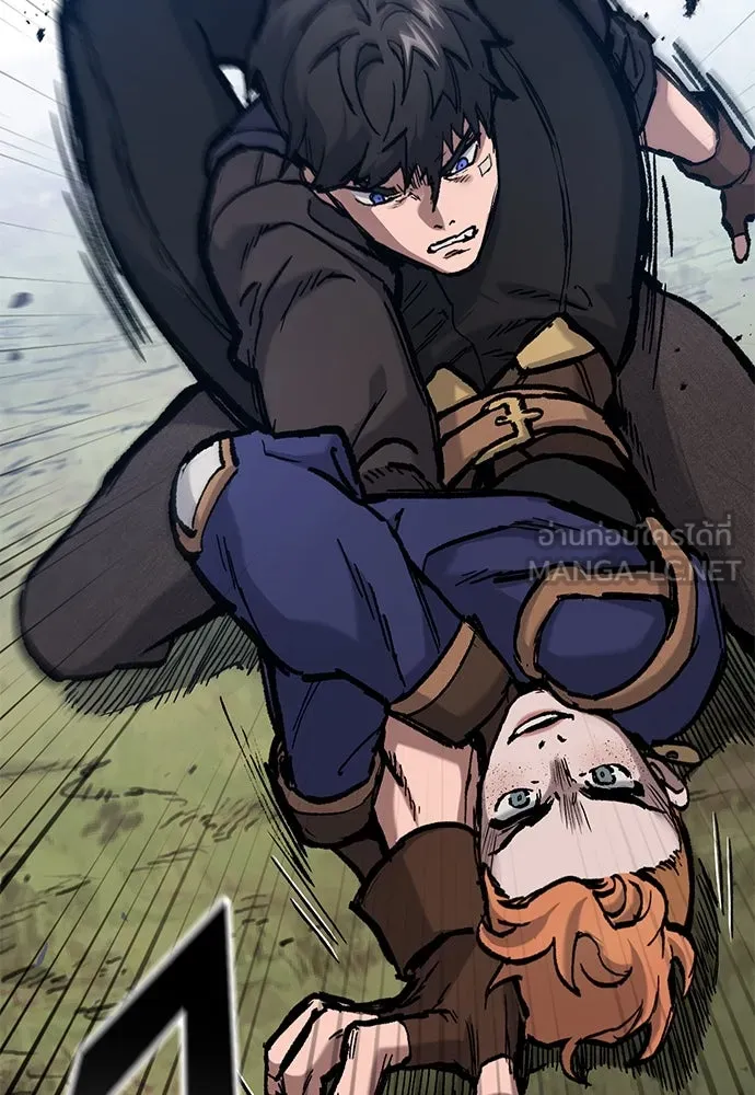 อัศวินวันเดียว ตอนที่ 48 รูปที่ 99