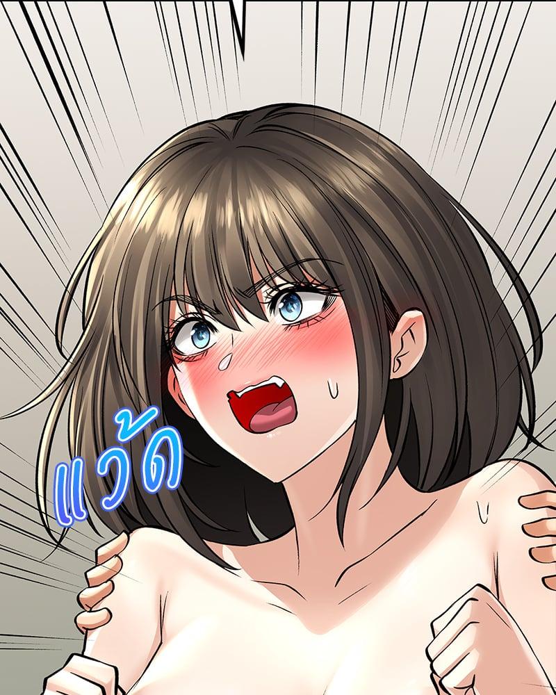 Doujin-Lc- อ่าน โดจิน มังฮวา เกาหลี ญี่ปุ่น จีน แปลไทย Herbal Love Story ตอนที่ 1 2 3 4 5 6 7 8 9 10 11 12 13 14 ฟรี ไม่มีโฆษณา อ่าน โดจิน Manhwa เกาหลี ญี่ปุ่น จีน เรามีครบ คัดมาให้เน้นๆ โดจิน 18+ รับประกันความฟินโดย  Doujin Lc