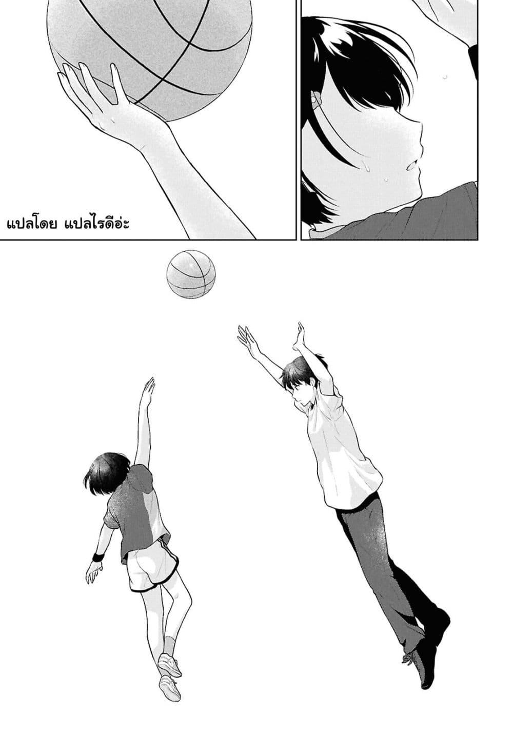 Manga-lc-com อ่านมังงะ อ่านการ์ตูน ออนไลน์ ฟรี Danjohi 15 no Sekai demo Futsu ni Ikirareru to Omotta ~ Geki Juu Kanjou na Kanojotachi ga Mujikaku Danshi ni Honrousaretara ตอนที่ 1 2 3 4 5 6 7 8 9 10 11 12 13 14 ฟรี ไม่มีโฆษณา Manga-lc - อ่าน มังงะ อ่าน การ์ตูน ออนไลน์ อ่านมังงะ ฟรี
