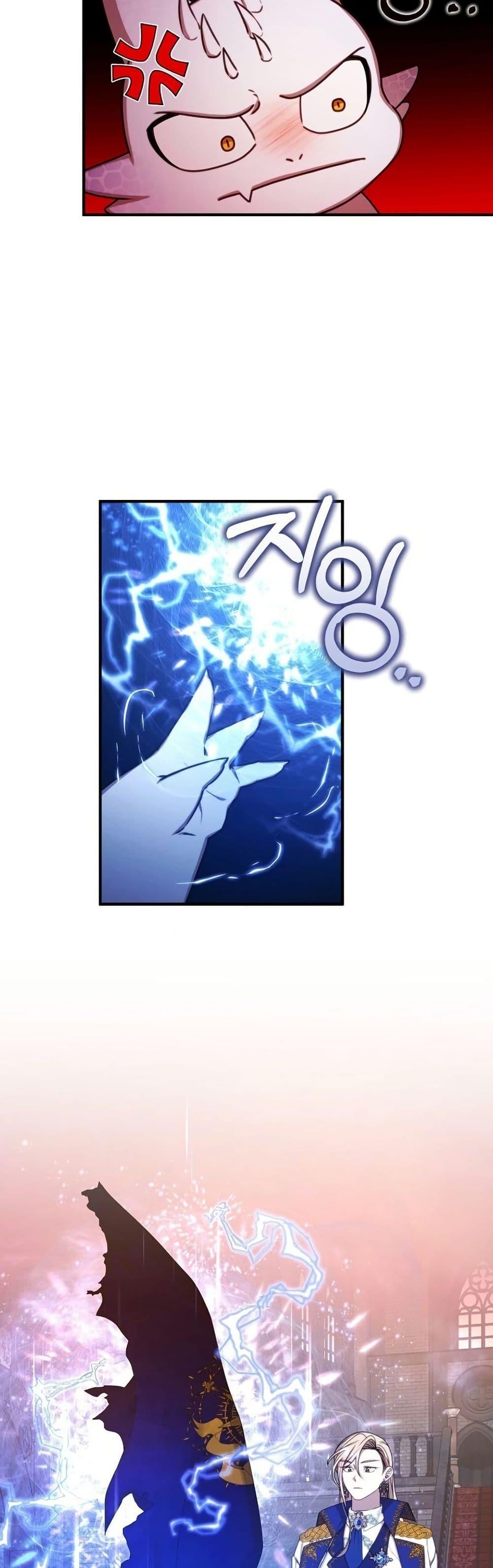 Manga-lc-com อ่านมังงะ อ่านการ์ตูน ออนไลน์ ฟรี Isn’s This Inside the Game ตอนที่ 1 2 3 4 5 6 7 8 9 10 11 12 13 14 ฟรี ไม่มีโฆษณา Manga-lc - อ่าน มังงะ อ่าน การ์ตูน ออนไลน์ อ่านมังงะ ฟรี