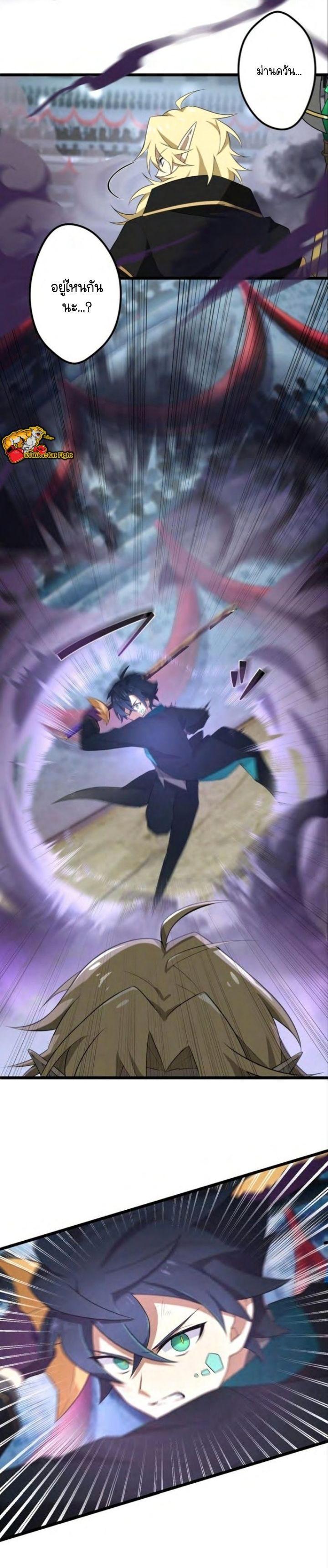 Manga-lc-com อ่านมังงะ อ่านการ์ตูน ออนไลน์ ฟรี I Reincarnated as an SSS-Ranked Goblin ตอนที่ 1 2 3 4 5 6 7 8 9 10 11 12 13 14 ฟรี ไม่มีโฆษณา Manga-lc - อ่าน มังงะ อ่าน การ์ตูน ออนไลน์ อ่านมังงะ ฟรี