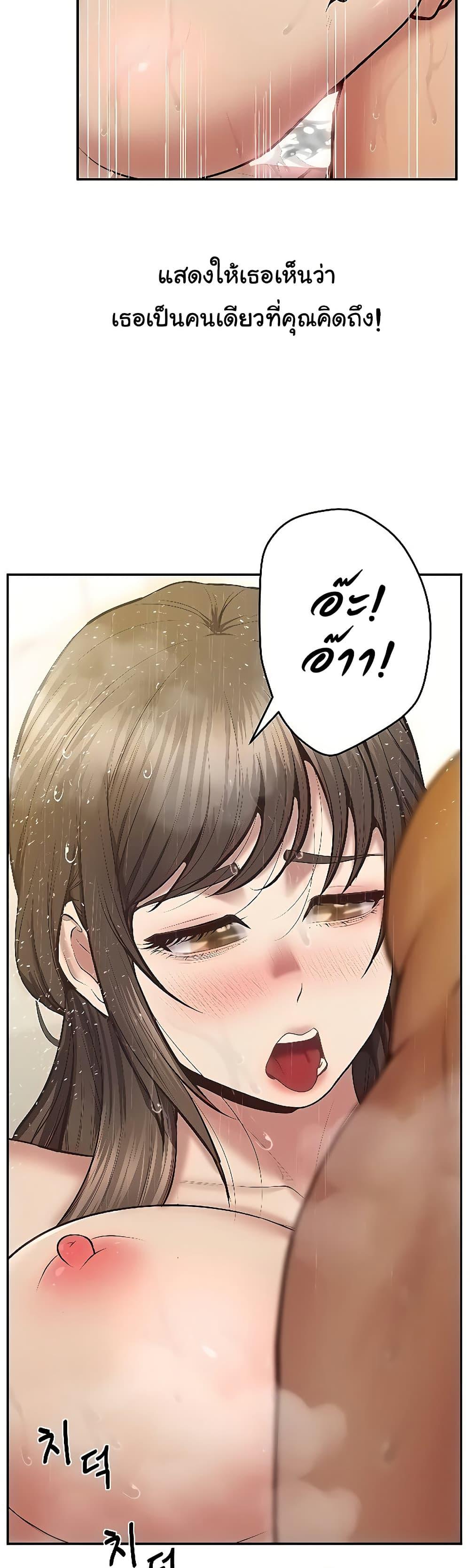 Doujin-Lc- อ่าน โดจิน มังฮวา เกาหลี ญี่ปุ่น จีน แปลไทย Absolute Smartwatch ตอนที่ 1 2 3 4 5 6 7 8 9 10 11 12 13 14 ฟรี ไม่มีโฆษณา อ่าน โดจิน Manhwa เกาหลี ญี่ปุ่น จีน เรามีครบ คัดมาให้เน้นๆ โดจิน 18+ รับประกันความฟินโดย  Doujin Lc