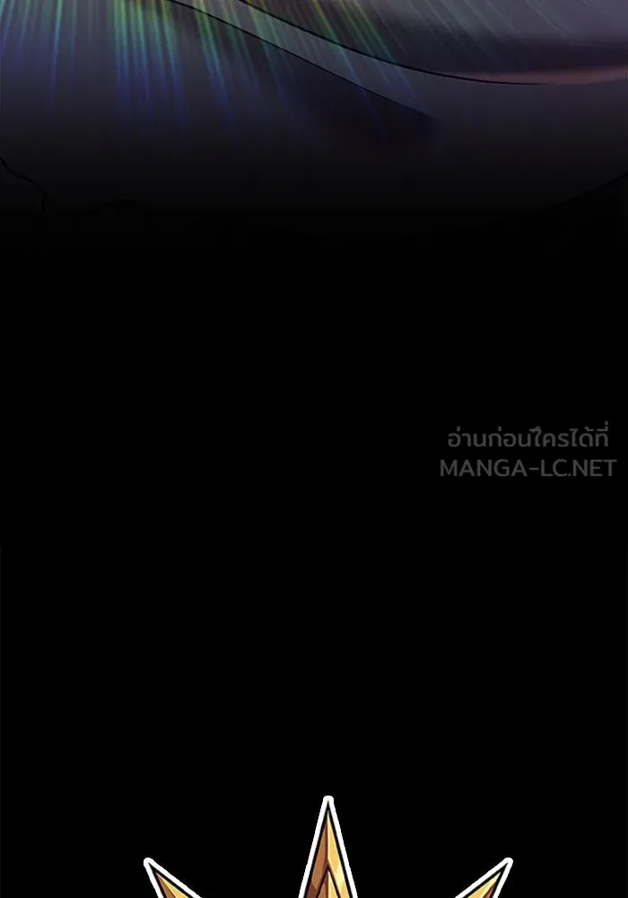 +99 ท่อนไม้พร้อมบวก ตอนที่ 33 รูปที่ 363