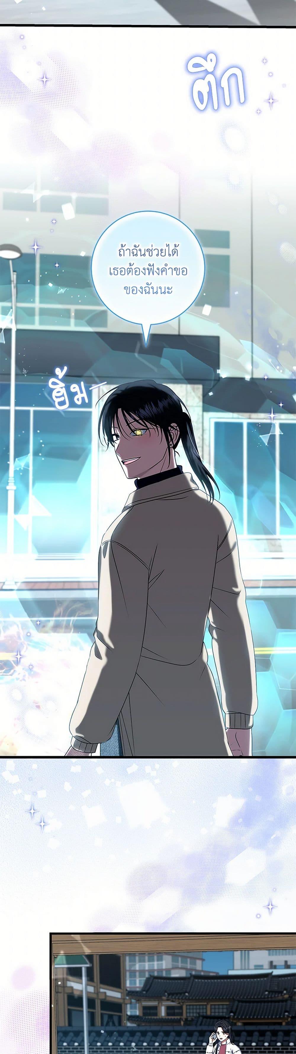 Manga-lc-com อ่านมังงะ อ่านการ์ตูน ออนไลน์ ฟรี Welcome to Dungeon Hotel ตอนที่ 1 2 3 4 5 6 7 8 9 10 11 12 13 14 ฟรี ไม่มีโฆษณา Manga-lc - อ่าน มังงะ อ่าน การ์ตูน ออนไลน์ อ่านมังงะ ฟรี