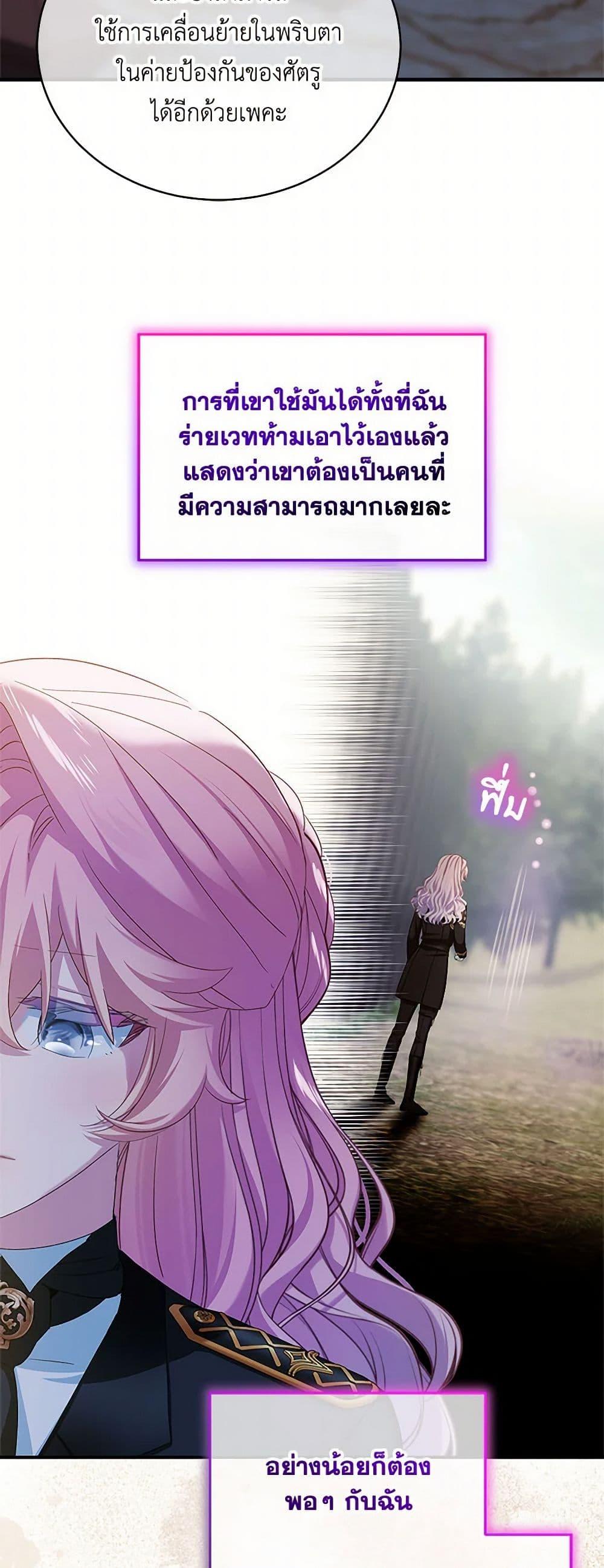 Manga-lc-com อ่านมังงะ อ่านการ์ตูน ออนไลน์ ฟรี The Little Lady Behind the Scenes ตอนที่ 1 2 3 4 5 6 7 8 9 10 11 12 13 14 ฟรี ไม่มีโฆษณา Manga-lc - อ่าน มังงะ อ่าน การ์ตูน ออนไลน์ อ่านมังงะ ฟรี