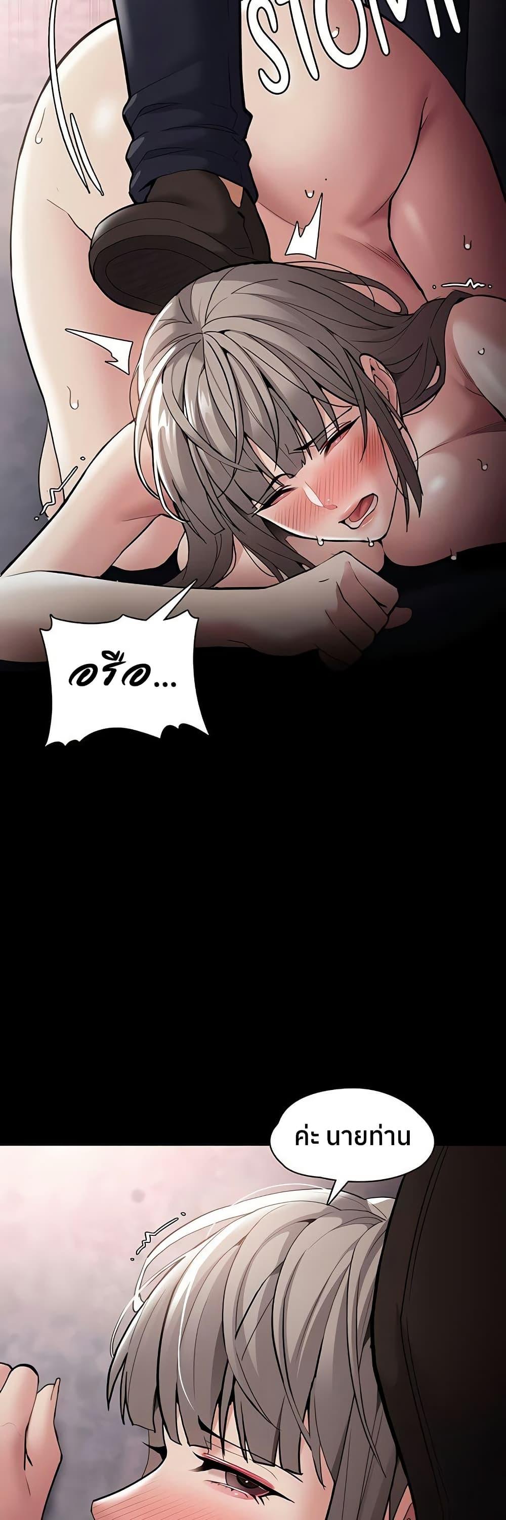 Doujin-Lc- อ่าน โดจิน มังฮวา เกาหลี ญี่ปุ่น จีน แปลไทย Pervert Diary ตอนที่ 1 2 3 4 5 6 7 8 9 10 11 12 13 14 ฟรี ไม่มีโฆษณา อ่าน โดจิน Manhwa เกาหลี ญี่ปุ่น จีน เรามีครบ คัดมาให้เน้นๆ โดจิน 18+ รับประกันความฟินโดย  Doujin Lc