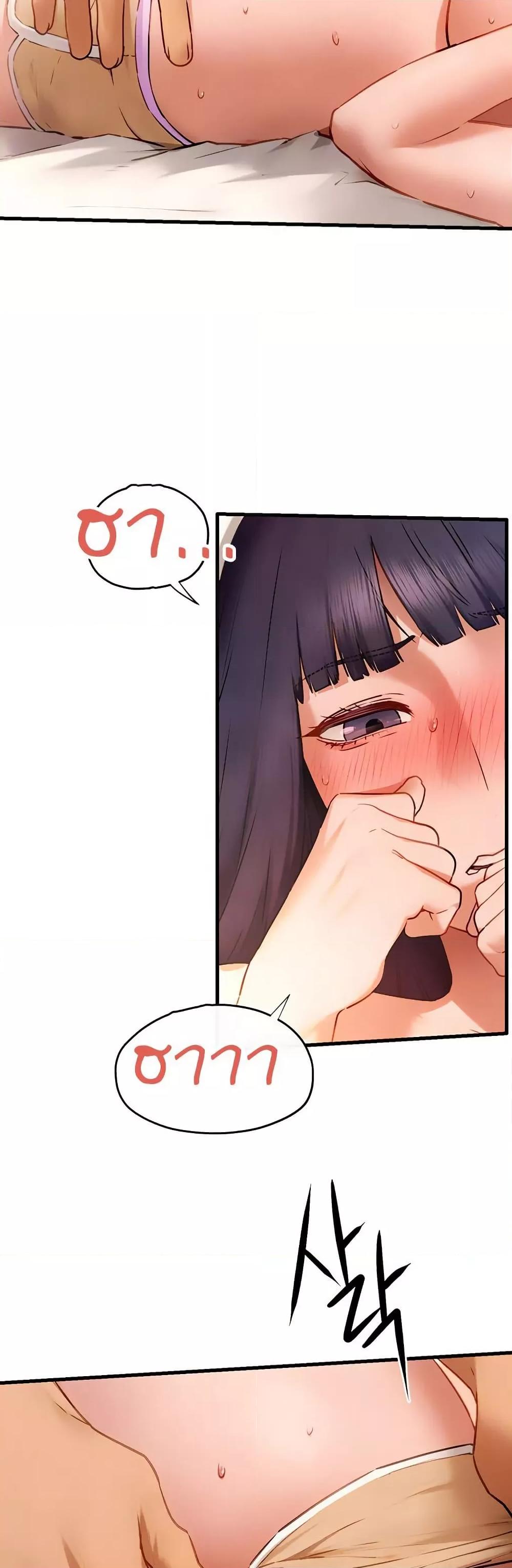 Doujin-Lc- อ่าน โดจิน มังฮวา เกาหลี ญี่ปุ่น จีน แปลไทย Moby Dick ตอนที่ 1 2 3 4 5 6 7 8 9 10 11 12 13 14 ฟรี ไม่มีโฆษณา อ่าน โดจิน Manhwa เกาหลี ญี่ปุ่น จีน เรามีครบ คัดมาให้เน้นๆ โดจิน 18+ รับประกันความฟินโดย  Doujin Lc