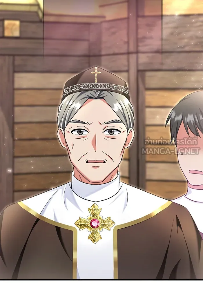 นางร้ายที่ไหนจะมีคุณธรรม ตอนที่ 104 รูปที่ 99