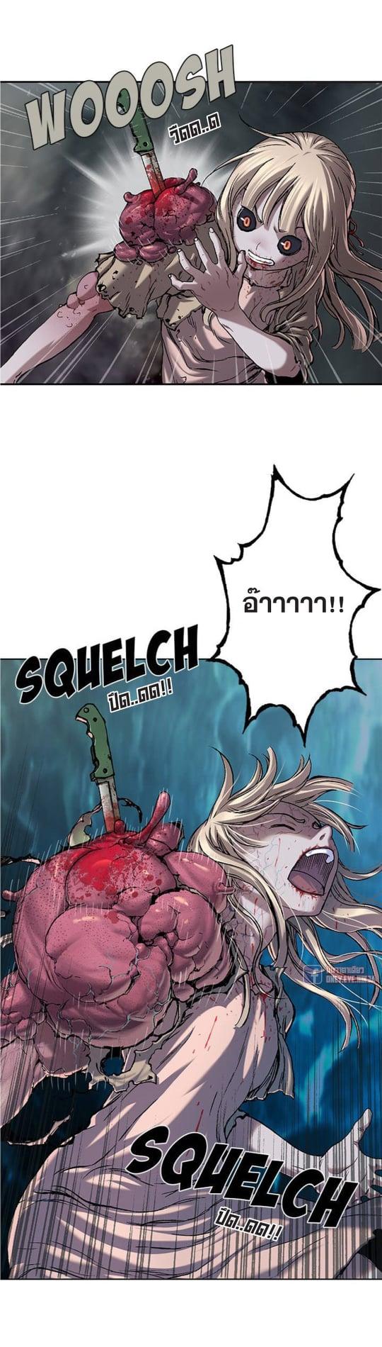 Manga-lc-com อ่านมังงะ อ่านการ์ตูน ออนไลน์ ฟรี Leviathan เลวีอาธาน อสูรกายใต้สมุทร ตอนที่ 1 2 3 4 5 6 7 8 9 10 11 12 13 14 ฟรี ไม่มีโฆษณา Manga-lc - อ่าน มังงะ อ่าน การ์ตูน ออนไลน์ อ่านมังงะ ฟรี