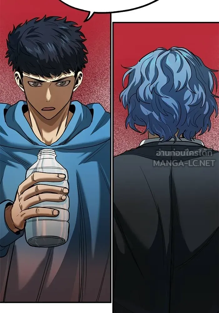 ราชาแห่งอ็อกทากอน ตอนที่ 22 รูปที่ 93