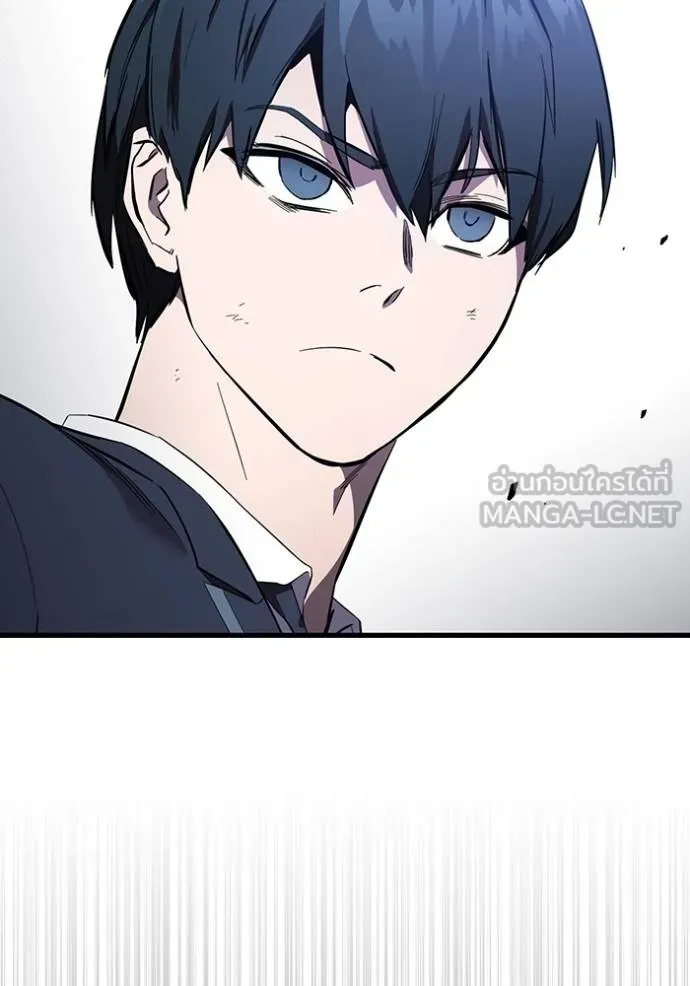 มหาสงครามคนแกร่ง ตอนที่ 30 รูปที่ 58