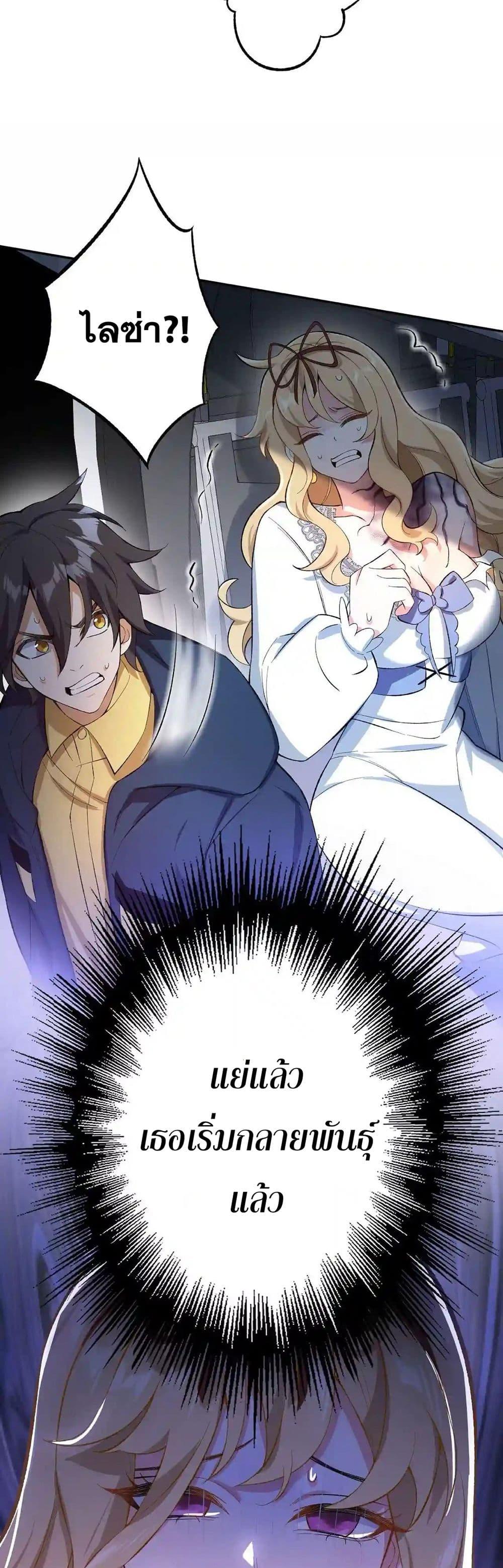 Manga-lc-com อ่านมังงะ อ่านการ์ตูน ออนไลน์ ฟรี An Hai Ji Yuan ตอนที่ 1 2 3 4 5 6 7 8 9 10 11 12 13 14 ฟรี ไม่มีโฆษณา Manga-lc - อ่าน มังงะ อ่าน การ์ตูน ออนไลน์ อ่านมังงะ ฟรี