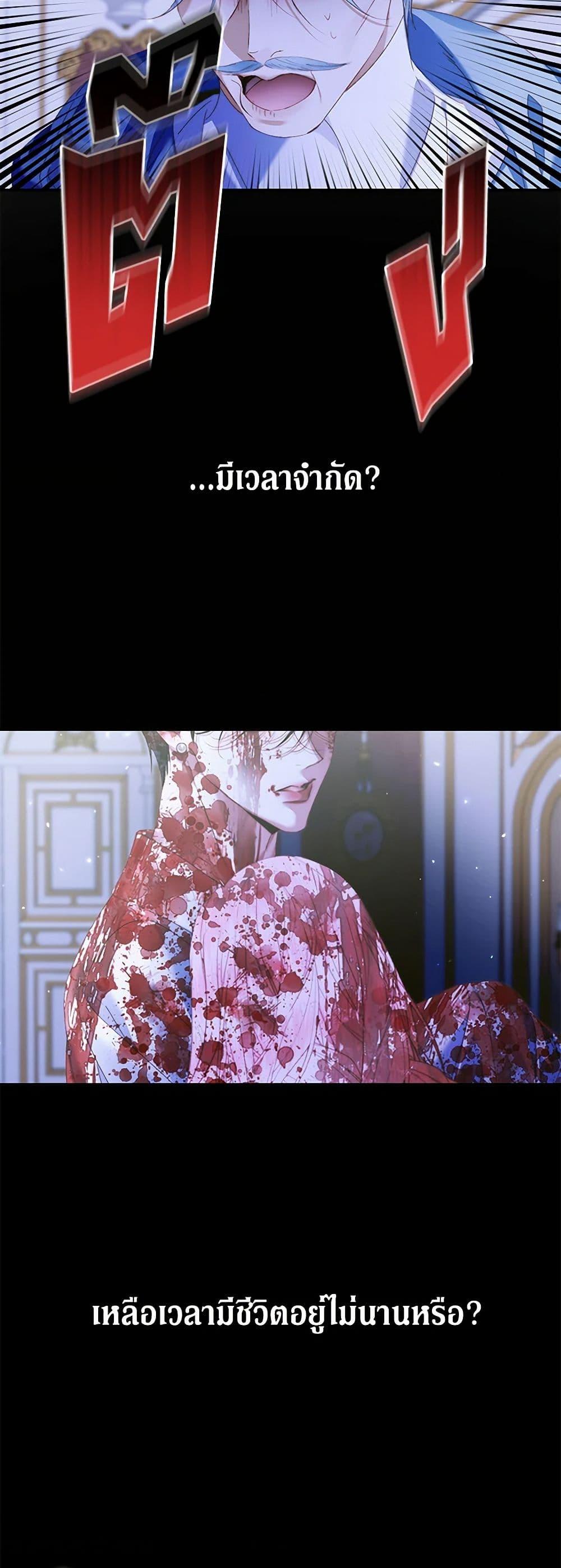 Manga-lc-com อ่านมังงะ อ่านการ์ตูน ออนไลน์ ฟรี Becoming The Villain’s Family ตอนที่ 1 2 3 4 5 6 7 8 9 10 11 12 13 14 ฟรี ไม่มีโฆษณา Manga-lc - อ่าน มังงะ อ่าน การ์ตูน ออนไลน์ อ่านมังงะ ฟรี