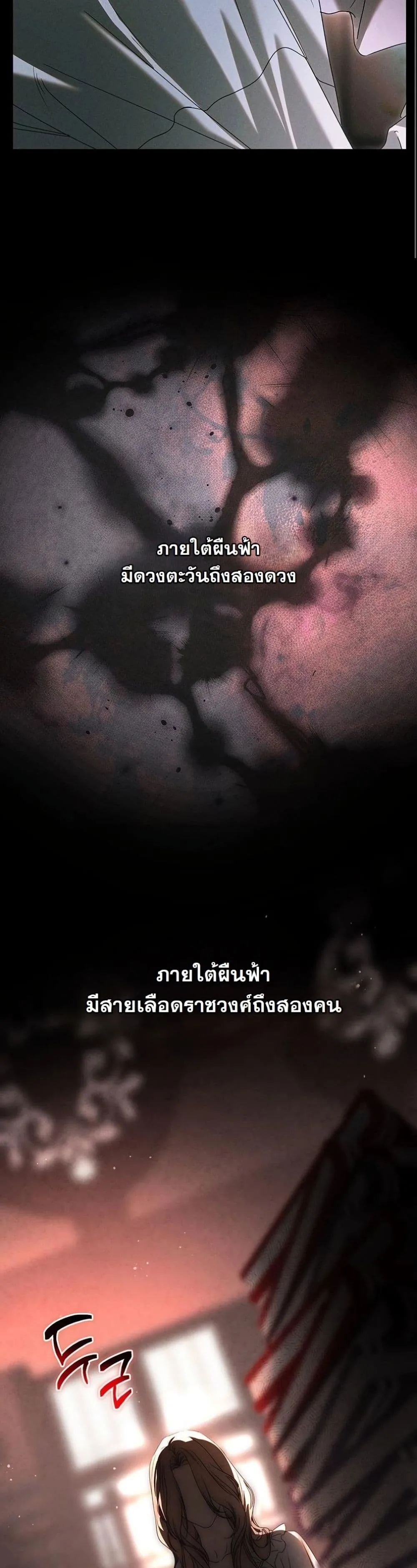 Manga-lc-com อ่านมังงะ อ่านการ์ตูน ออนไลน์ ฟรี About Things That Haven’t Occurred Yet ตอนที่ 1 2 3 4 5 6 7 8 9 10 11 12 13 14 ฟรี ไม่มีโฆษณา Manga-lc - อ่าน มังงะ อ่าน การ์ตูน ออนไลน์ อ่านมังงะ ฟรี