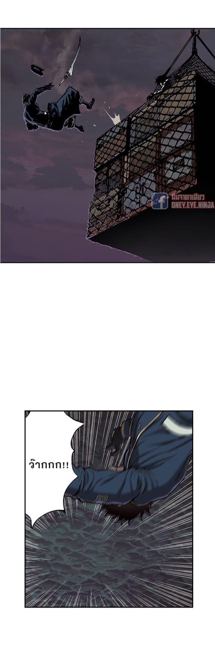 Manga-lc-com อ่านมังงะ อ่านการ์ตูน ออนไลน์ ฟรี Leviathan เลวีอาธาน อสูรกายใต้สมุทร ตอนที่ 1 2 3 4 5 6 7 8 9 10 11 12 13 14 ฟรี ไม่มีโฆษณา Manga-lc - อ่าน มังงะ อ่าน การ์ตูน ออนไลน์ อ่านมังงะ ฟรี