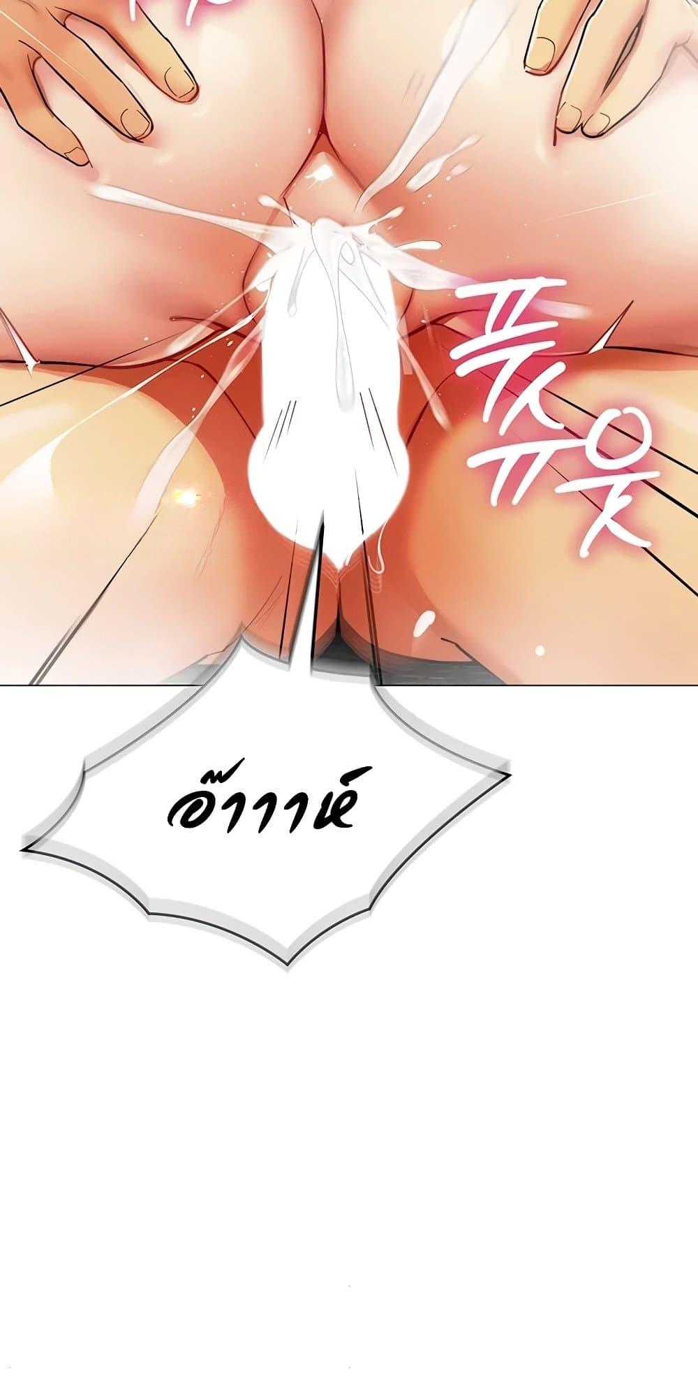 Doujin-Lc- อ่าน โดจิน มังฮวา เกาหลี ญี่ปุ่น จีน แปลไทย I Report Regarding ตอนที่ 1 2 3 4 5 6 7 8 9 10 11 12 13 14 ฟรี ไม่มีโฆษณา อ่าน โดจิน Manhwa เกาหลี ญี่ปุ่น จีน เรามีครบ คัดมาให้เน้นๆ โดจิน 18+ รับประกันความฟินโดย  Doujin Lc