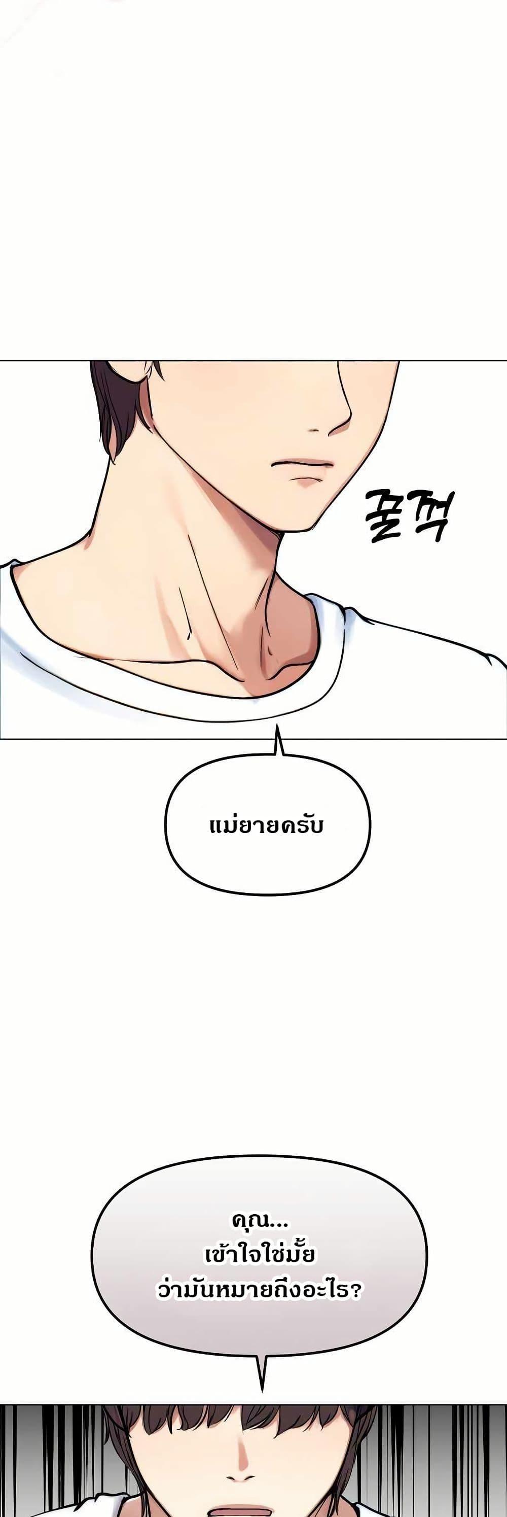 Doujin-Lc- อ่าน โดจิน มังฮวา เกาหลี ญี่ปุ่น จีน แปลไทย Runaway Wife ตอนที่ 1 2 3 4 5 6 7 8 9 10 11 12 13 14 ฟรี ไม่มีโฆษณา อ่าน โดจิน Manhwa เกาหลี ญี่ปุ่น จีน เรามีครบ คัดมาให้เน้นๆ โดจิน 18+ รับประกันความฟินโดย  Doujin Lc