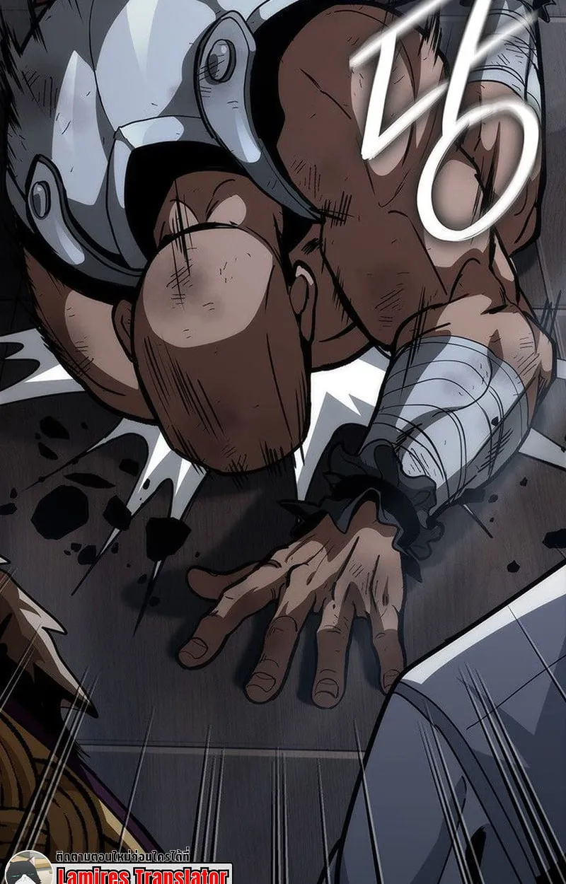 Crimson Reset ช_ว_ตคร_งท_สองของราช_นร_ตต_กาล หล_งจากหลบหน_มาคร_งป_ แวมไพร_ย_จ_นก_ถ_กส_งหารในท_ส_ด ตอนที่ ตอนที่ 17 รูปที่ 15