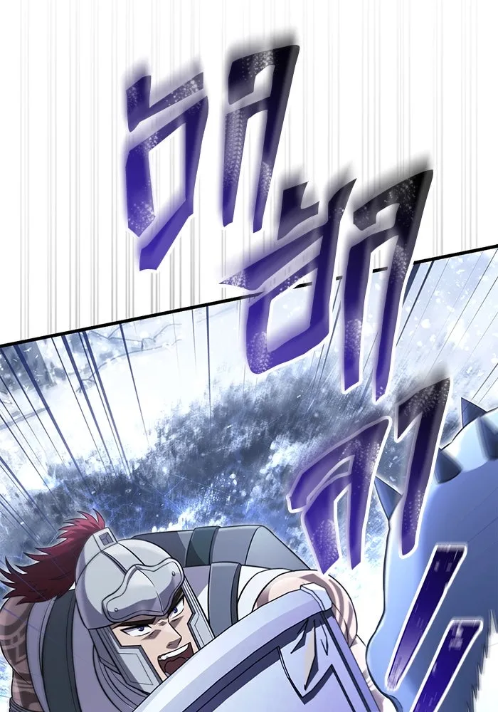 เอาชีวิตรอดในเกมฉบับคนเถื่อน ตอนที่ 69 มาเฟีย รูปที่ 163