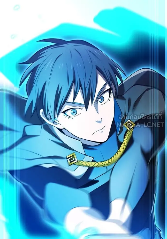 ฮันเตอร์สกิลโกง ตอนที่ 68 รูปที่ 109