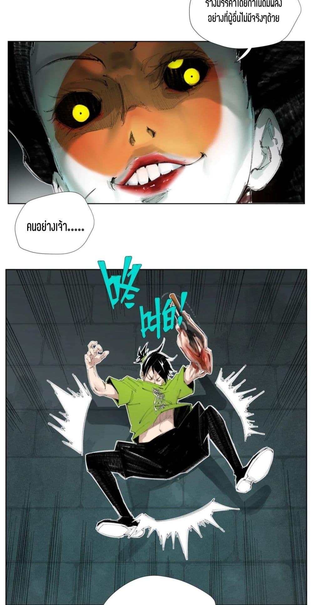 Manga-lc-com อ่านมังงะ อ่านการ์ตูน ออนไลน์ ฟรี Nine Methods of Ascending the Clouds First Ranked Immortal ตอนที่ 1 2 3 4 5 6 7 8 9 10 11 12 13 14 ฟรี ไม่มีโฆษณา Manga-lc - อ่าน มังงะ อ่าน การ์ตูน ออนไลน์ อ่านมังงะ ฟรี