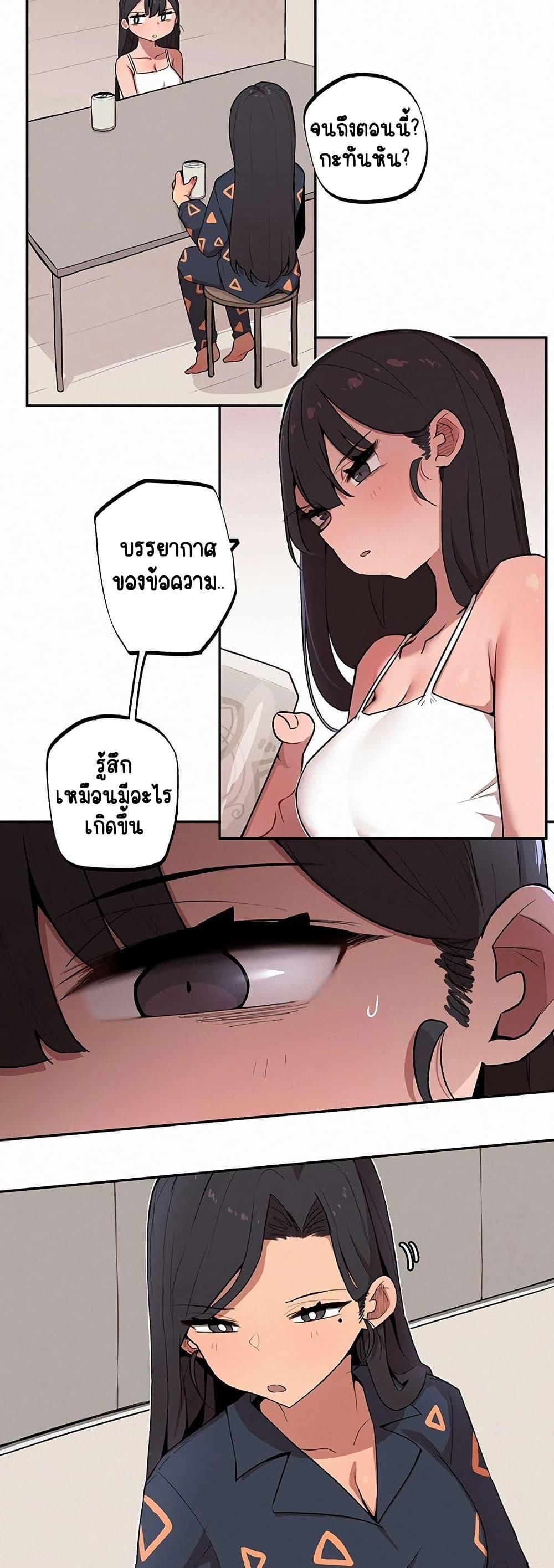 Doujin-Lc- อ่าน โดจิน มังฮวา เกาหลี ญี่ปุ่น จีน แปลไทย Noona and her BIG ตอนที่ 1 2 3 4 5 6 7 8 9 10 11 12 13 14 ฟรี ไม่มีโฆษณา อ่าน โดจิน Manhwa เกาหลี ญี่ปุ่น จีน เรามีครบ คัดมาให้เน้นๆ โดจิน 18+ รับประกันความฟินโดย  Doujin Lc
