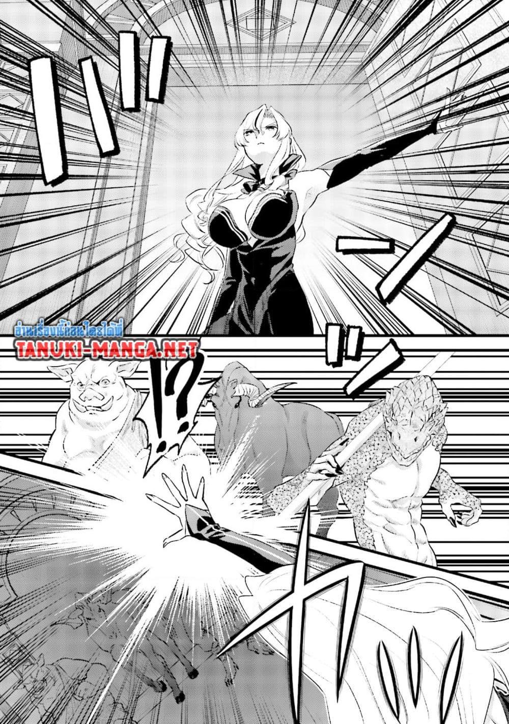 Manga-lc-com อ่านมังงะ อ่านการ์ตูน ออนไลน์ ฟรี Mob Kousei No Ore Demo Boukensha Ni Nareba Ria Takashi Ni Naremasu Ka ตอนที่ 1 2 3 4 5 6 7 8 9 10 11 12 13 14 ฟรี ไม่มีโฆษณา Manga-lc - อ่าน มังงะ อ่าน การ์ตูน ออนไลน์ อ่านมังงะ ฟรี