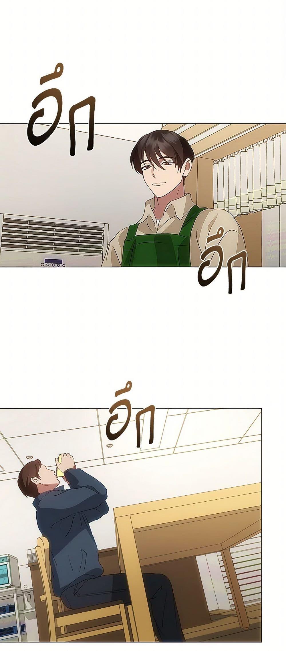 Manga-lc-com อ่านมังงะ อ่านการ์ตูน ออนไลน์ ฟรี Restaurant in the After Life ตอนที่ 1 2 3 4 5 6 7 8 9 10 11 12 13 14 ฟรี ไม่มีโฆษณา Manga-lc - อ่าน มังงะ อ่าน การ์ตูน ออนไลน์ อ่านมังงะ ฟรี