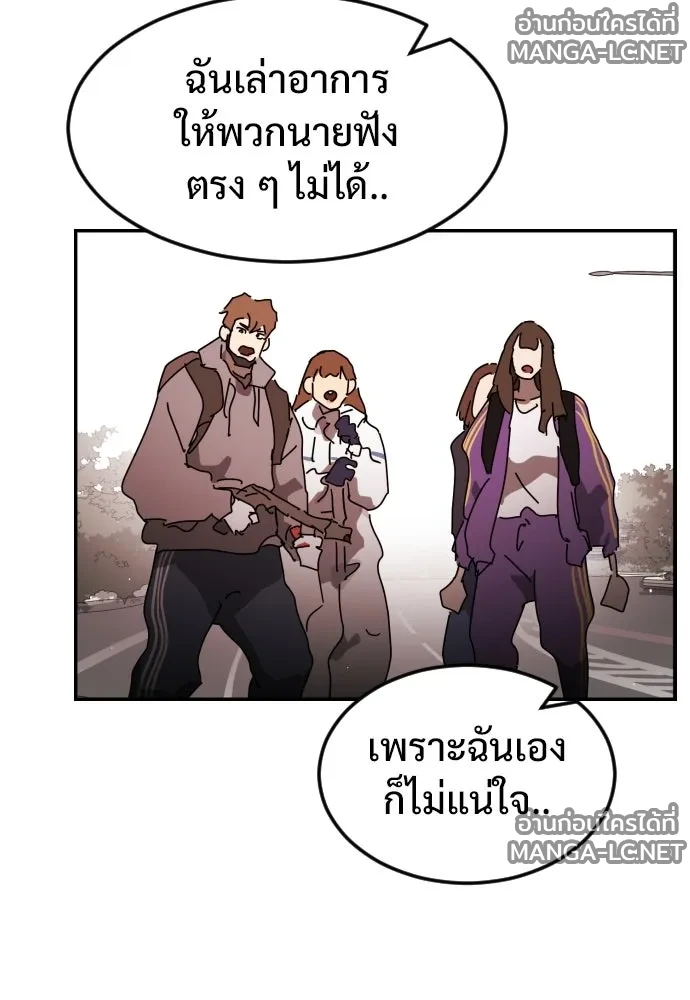 Manga-lc-com อ่านมังงะ อ่านการ์ตูน ออนไลน์ ฟรี วันดีคืนดี โซลก็ ตอนที่ 1 2 3 4 5 6 7 8 9 10 11 12 13 14 ฟรี ไม่มีโฆษณา Manga-lc - อ่าน มังงะ อ่าน การ์ตูน ออนไลน์ อ่านมังงะ ฟรี