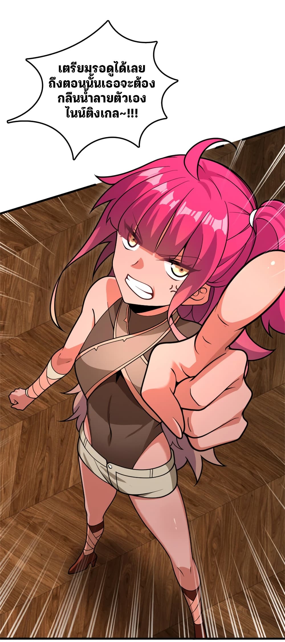 Manga-lc-com อ่านมังงะ อ่านการ์ตูน ออนไลน์ ฟรี Release That Witch ตอนที่ 1 2 3 4 5 6 7 8 9 10 11 12 13 14 ฟรี ไม่มีโฆษณา Manga-lc - อ่าน มังงะ อ่าน การ์ตูน ออนไลน์ อ่านมังงะ ฟรี