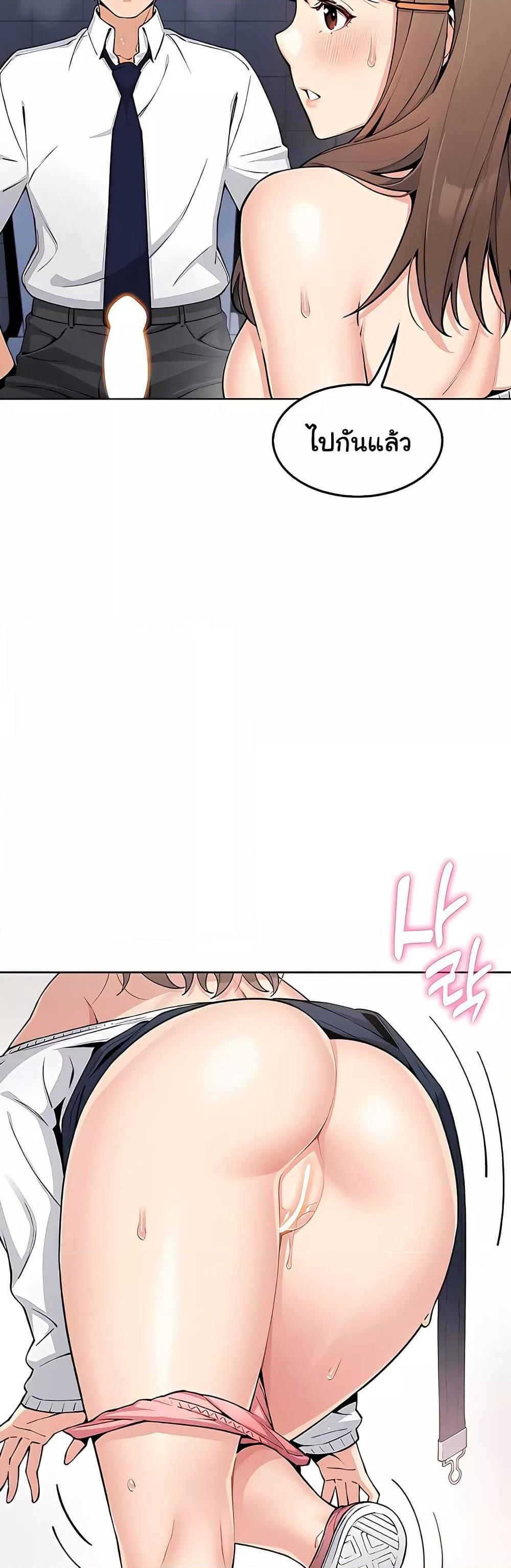 Doujin-Lc- อ่าน โดจิน มังฮวา เกาหลี ญี่ปุ่น จีน แปลไทย My Daughter ตอนที่ 1 2 3 4 5 6 7 8 9 10 11 12 13 14 ฟรี ไม่มีโฆษณา อ่าน โดจิน Manhwa เกาหลี ญี่ปุ่น จีน เรามีครบ คัดมาให้เน้นๆ โดจิน 18+ รับประกันความฟินโดย  Doujin Lc