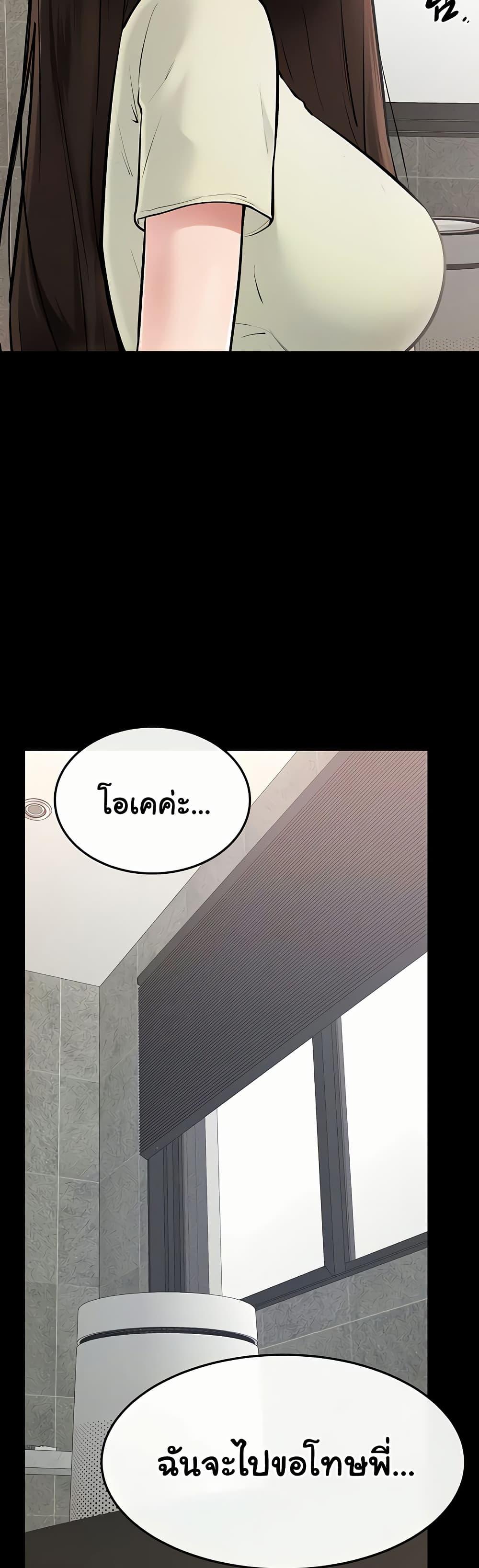 Doujin-Lc- อ่าน โดจิน มังฮวา เกาหลี ญี่ปุ่น จีน แปลไทย My New Family ตอนที่ 1 2 3 4 5 6 7 8 9 10 11 12 13 14 ฟรี ไม่มีโฆษณา อ่าน โดจิน Manhwa เกาหลี ญี่ปุ่น จีน เรามีครบ คัดมาให้เน้นๆ โดจิน 18+ รับประกันความฟินโดย  Doujin Lc