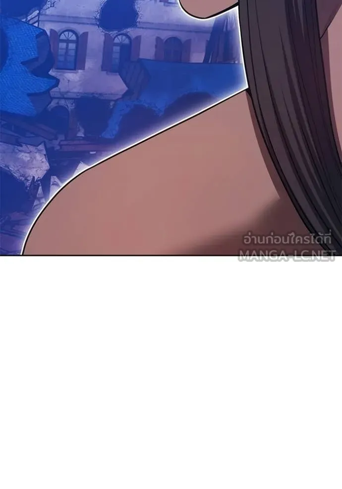 +99 ท่อนไม้ ตอนที่ 177 รูปที่ 339