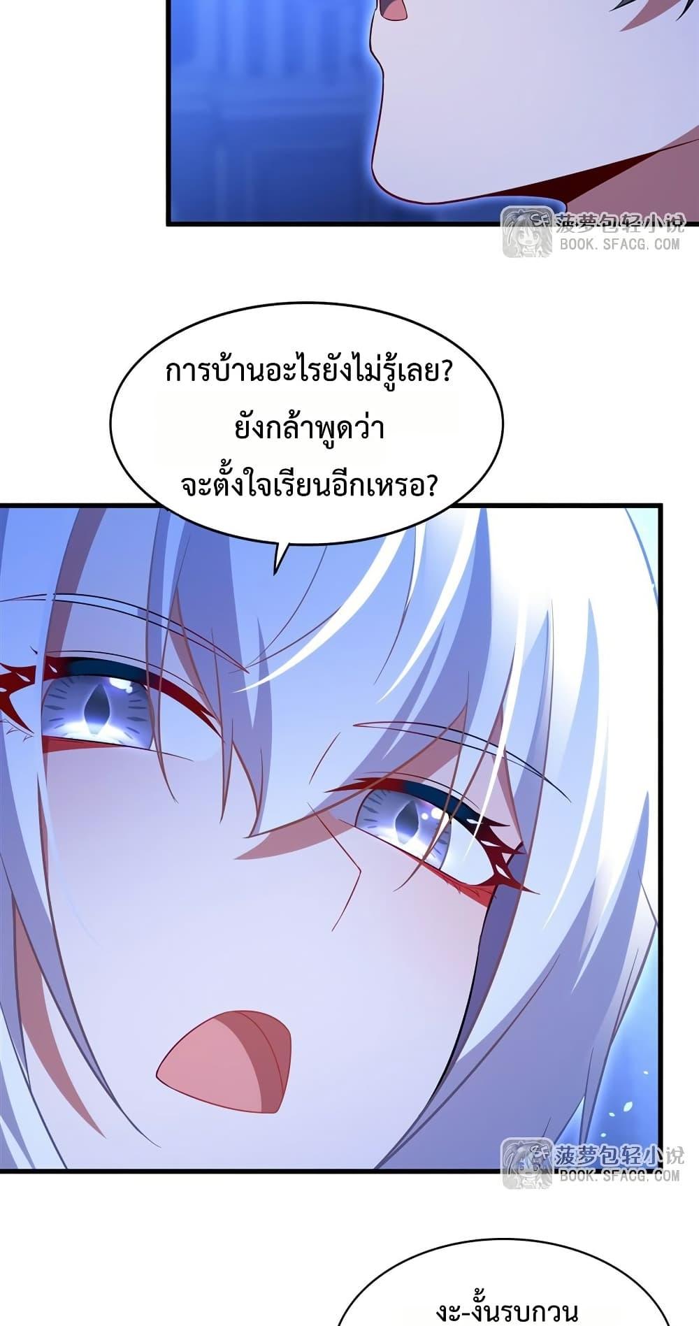 Manga-lc-com อ่านมังงะ อ่านการ์ตูน ออนไลน์ ฟรี MalevolentDrag ตอนที่ 1 2 3 4 5 6 7 8 9 10 11 12 13 14 ฟรี ไม่มีโฆษณา Manga-lc - อ่าน มังงะ อ่าน การ์ตูน ออนไลน์ อ่านมังงะ ฟรี