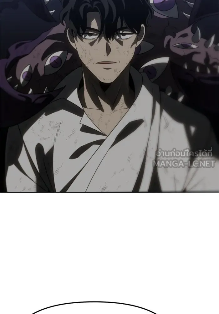 อดีตบอสหอคอย ตอนที่ 89 รูปที่ 48