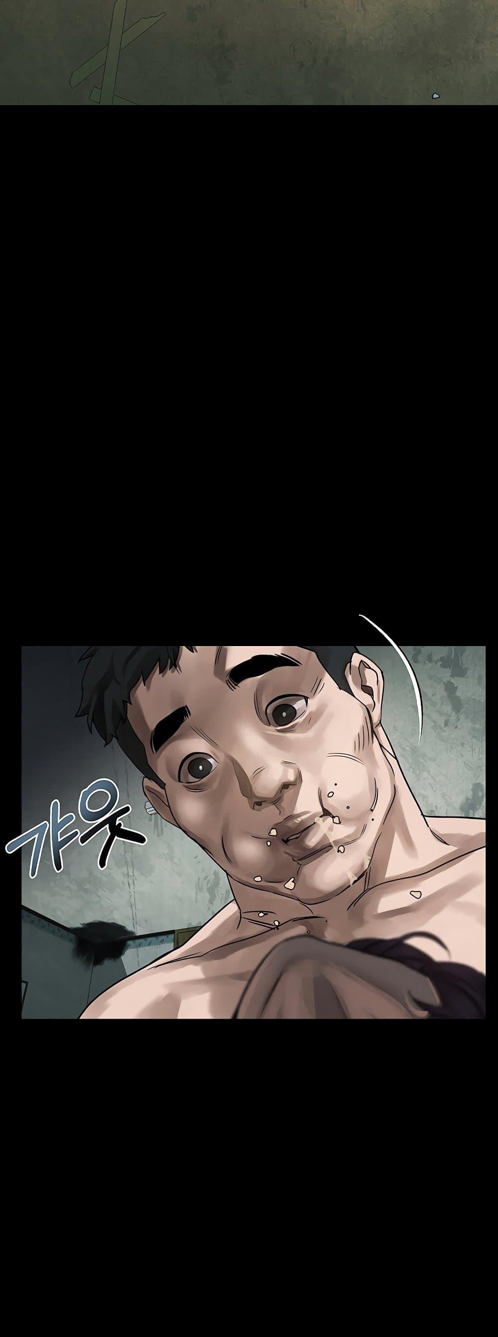 Doujin-Lc- อ่าน โดจิน มังฮวา เกาหลี ญี่ปุ่น จีน แปลไทย Dirty Talk ตอนที่ 1 2 3 4 5 6 7 8 9 10 11 12 13 14 ฟรี ไม่มีโฆษณา อ่าน โดจิน Manhwa เกาหลี ญี่ปุ่น จีน เรามีครบ คัดมาให้เน้นๆ โดจิน 18+ รับประกันความฟินโดย  Doujin Lc