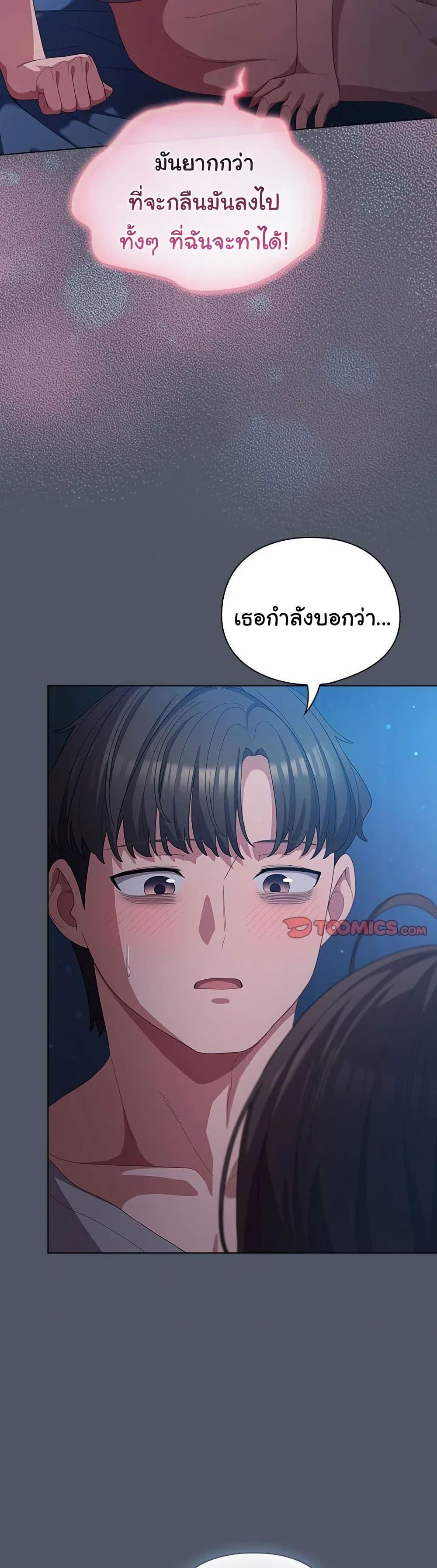Doujin-Lc- อ่าน โดจิน มังฮวา เกาหลี ญี่ปุ่น จีน แปลไทย The General Is Here! ตอนที่ 1 2 3 4 5 6 7 8 9 10 11 12 13 14 ฟรี ไม่มีโฆษณา อ่าน โดจิน Manhwa เกาหลี ญี่ปุ่น จีน เรามีครบ คัดมาให้เน้นๆ โดจิน 18+ รับประกันความฟินโดย  Doujin Lc