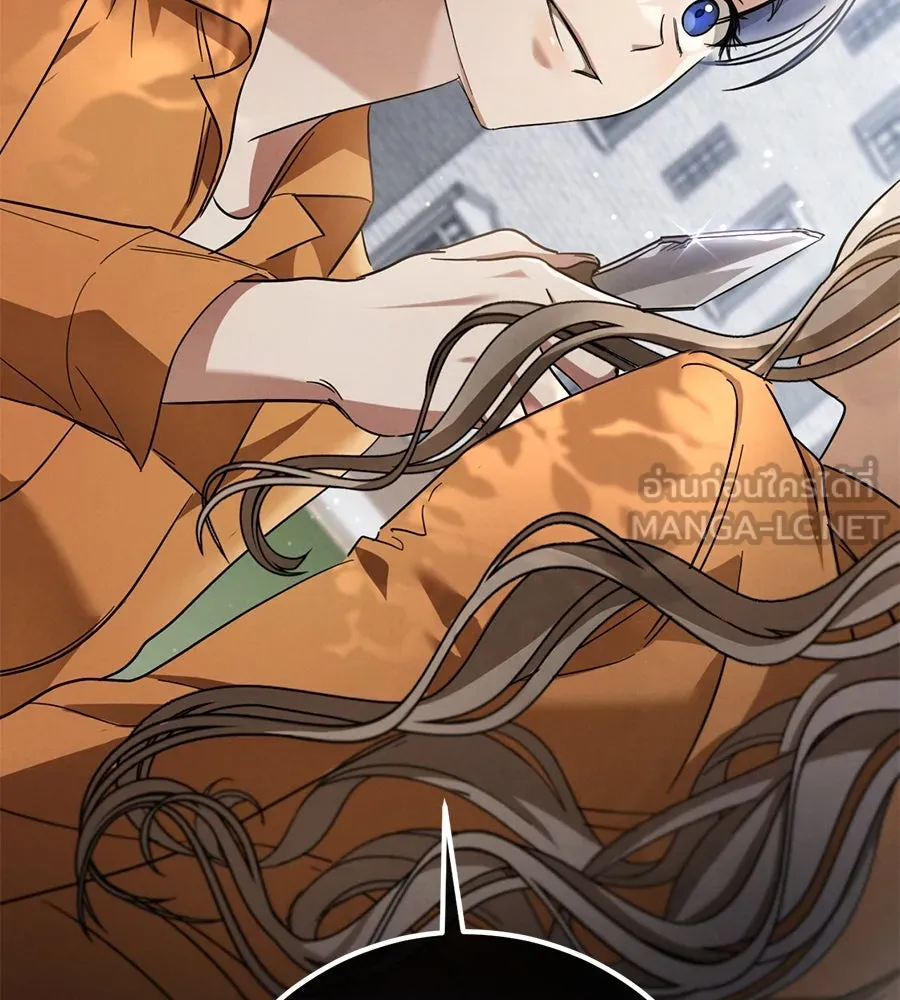 เรือนจำรัก ตอนที่ 6 รูปที่ 27