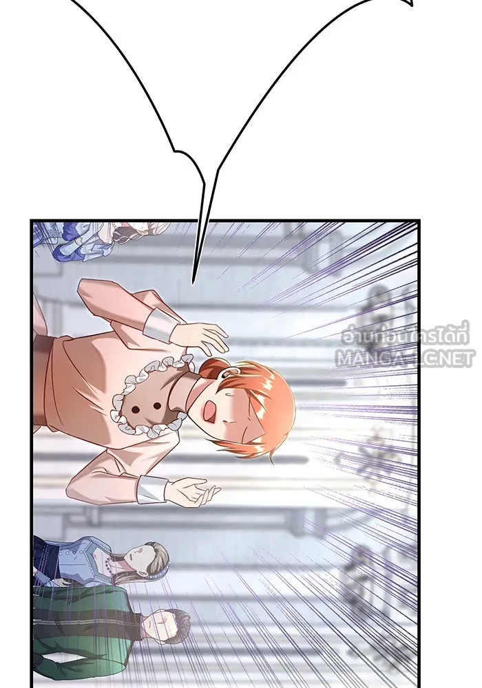 นางร้ายที่ไหนจะมีคุณธรรม ตอนที่ 115 รูปที่ 54