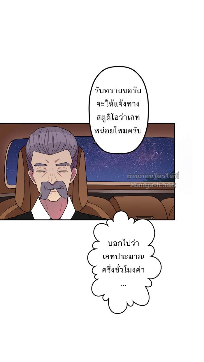 Doujin-Lc- อ่าน โดจิน มังฮวา เกาหลี ญี่ปุ่น จีน แปลไทย Take My Money รักนี้...มีเปย์ ตอนที่ 1 2 3 4 5 6 7 8 9 10 11 12 13 14 ฟรี ไม่มีโฆษณา อ่าน โดจิน Manhwa เกาหลี ญี่ปุ่น จีน เรามีครบ คัดมาให้เน้นๆ โดจิน 18+ รับประกันความฟินโดย Doujin Lc
