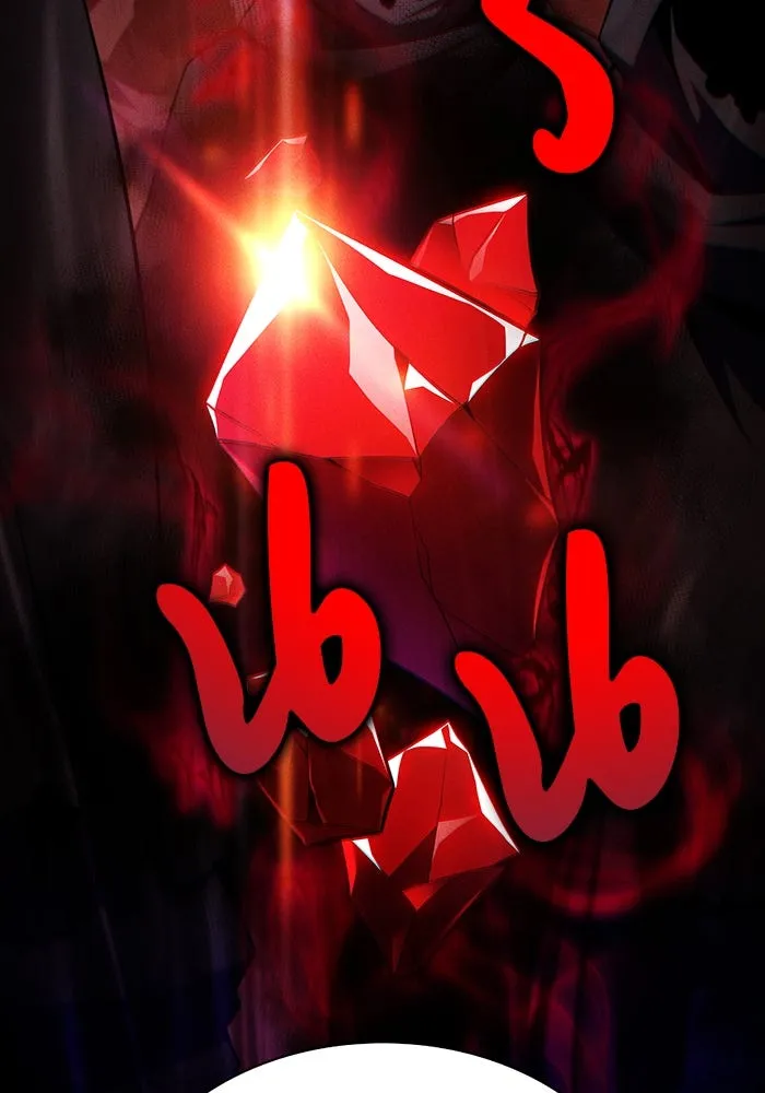 ลูกชายคนเล็กของดยุกคือมือสังหาร ตอนที่ 39 รูปที่ 29