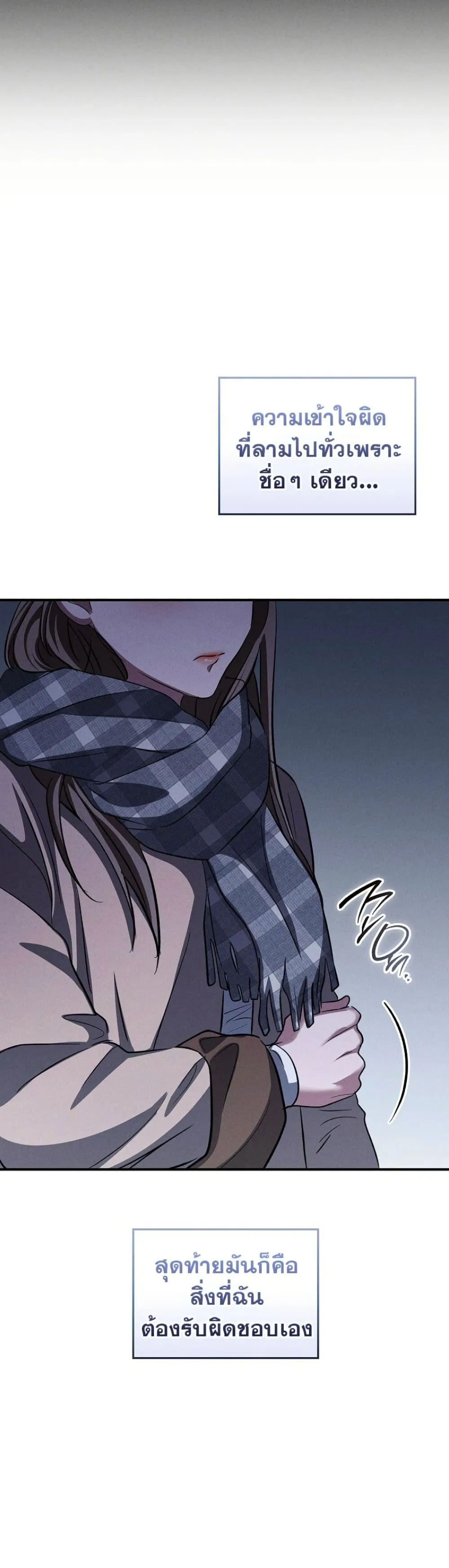 Manga-lc-com อ่านมังงะ อ่านการ์ตูน ออนไลน์ ฟรี Bastard Uncle ตอนที่ 1 2 3 4 5 6 7 8 9 10 11 12 13 14 ฟรี ไม่มีโฆษณา Manga-lc - อ่าน มังงะ อ่าน การ์ตูน ออนไลน์ อ่านมังงะ ฟรี
