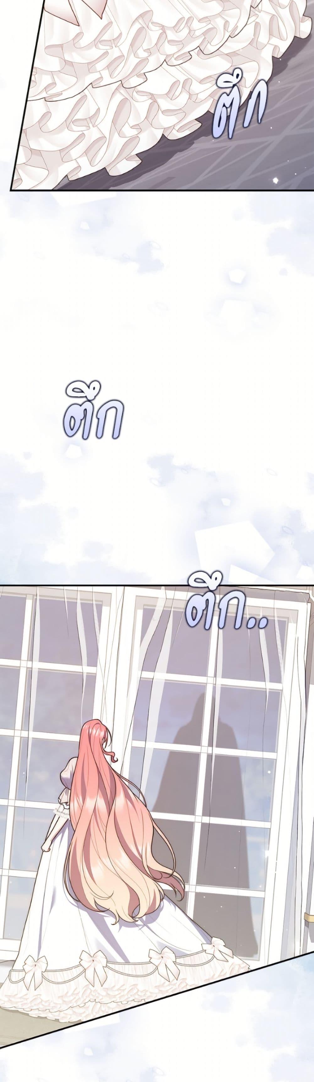 Manga-lc-com อ่านมังงะ อ่านการ์ตูน ออนไลน์ ฟรี Fortune-Telling Lady ตอนที่ 1 2 3 4 5 6 7 8 9 10 11 12 13 14 ฟรี ไม่มีโฆษณา Manga-lc - อ่าน มังงะ อ่าน การ์ตูน ออนไลน์ อ่านมังงะ ฟรี