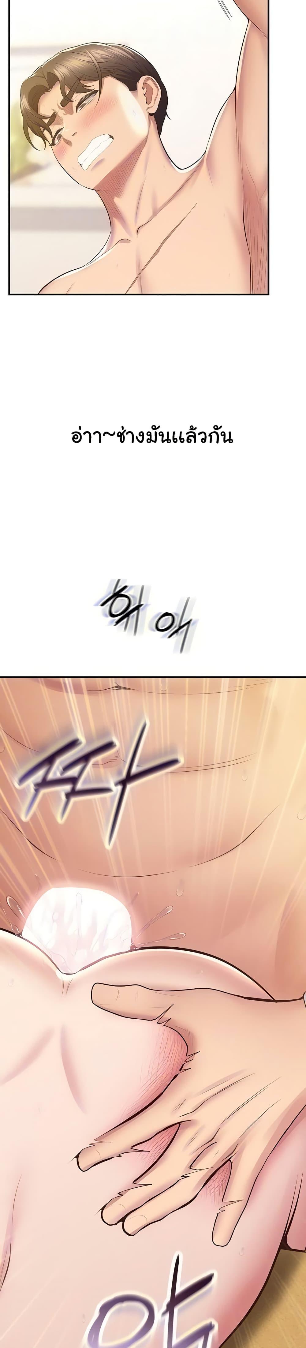 Doujin-Lc- อ่าน โดจิน มังฮวา เกาหลี ญี่ปุ่น จีน แปลไทย Absolute Smartwatch ตอนที่ 1 2 3 4 5 6 7 8 9 10 11 12 13 14 ฟรี ไม่มีโฆษณา อ่าน โดจิน Manhwa เกาหลี ญี่ปุ่น จีน เรามีครบ คัดมาให้เน้นๆ โดจิน 18+ รับประกันความฟินโดย  Doujin Lc